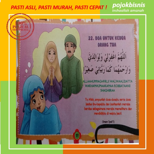 BUKU BERGAMBAR 99 DOA PILIHAN ANAK MUSLIM / BUKU EDUKASI ANAK MUSLIM BERKUALITAS