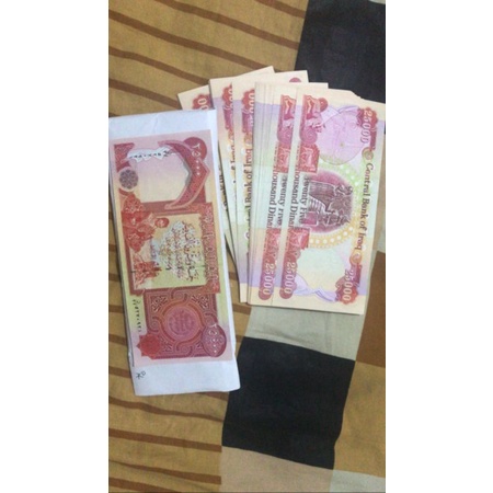 Uang Dinar 25.000