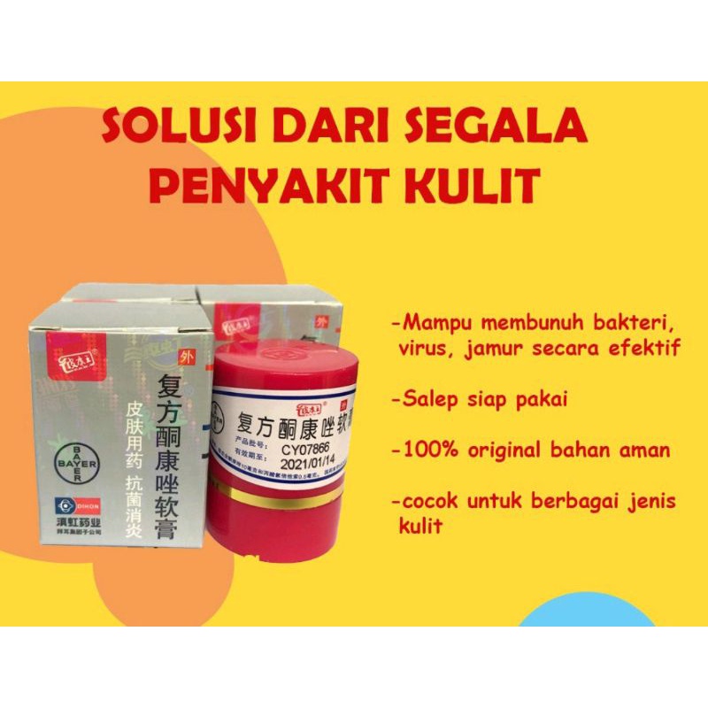 Salep Pikangwang obat kulit herbal eksim salep KL berkualitas