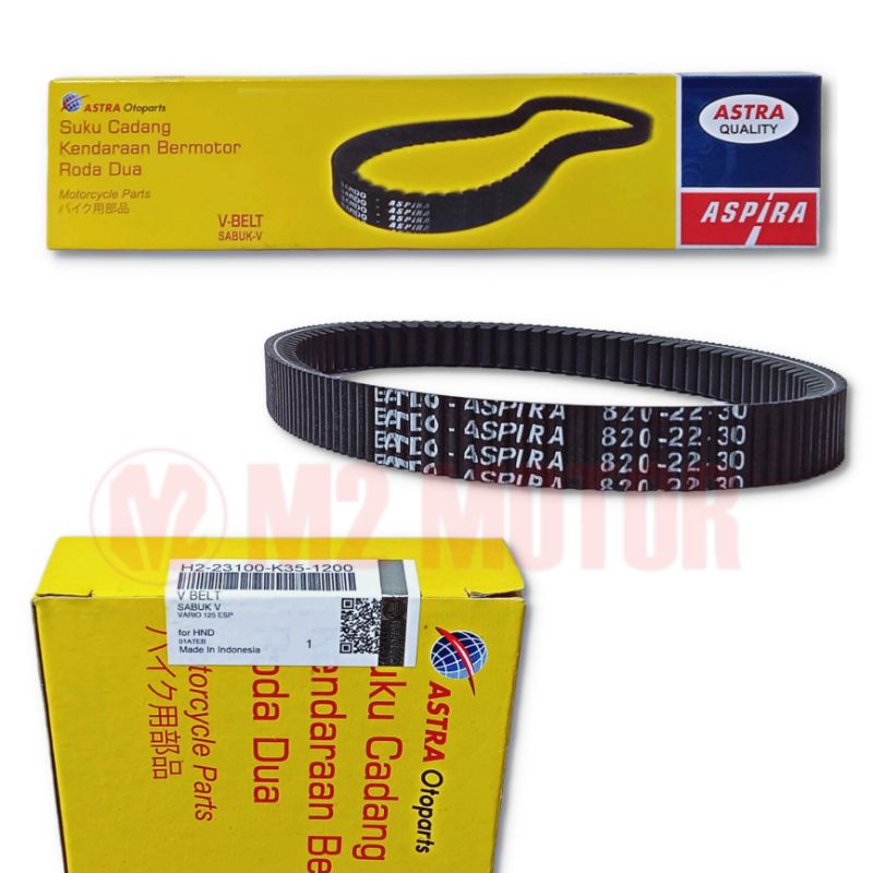V BELT VAN BELT VARIO 125 LED ASPIRA V POWER BELT