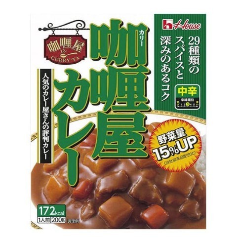 

House Curry-Ya Curry Medium Hot 200g [1 porsi] non halal