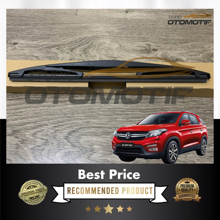 Wiper Belakang DFSK GLORY 560 / Rear Wiper DFSK GLORY 560 10”