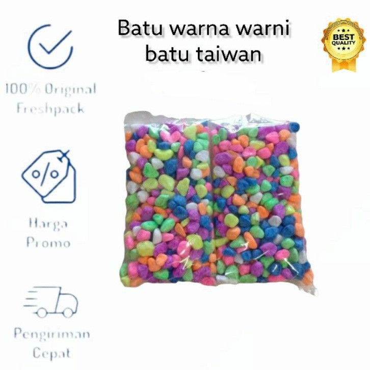 BATU HIAS WARNA-WARNI AQUARIUM / AQUASCAPE TAIWAN 1KG &amp; 1/2kg 500 gr