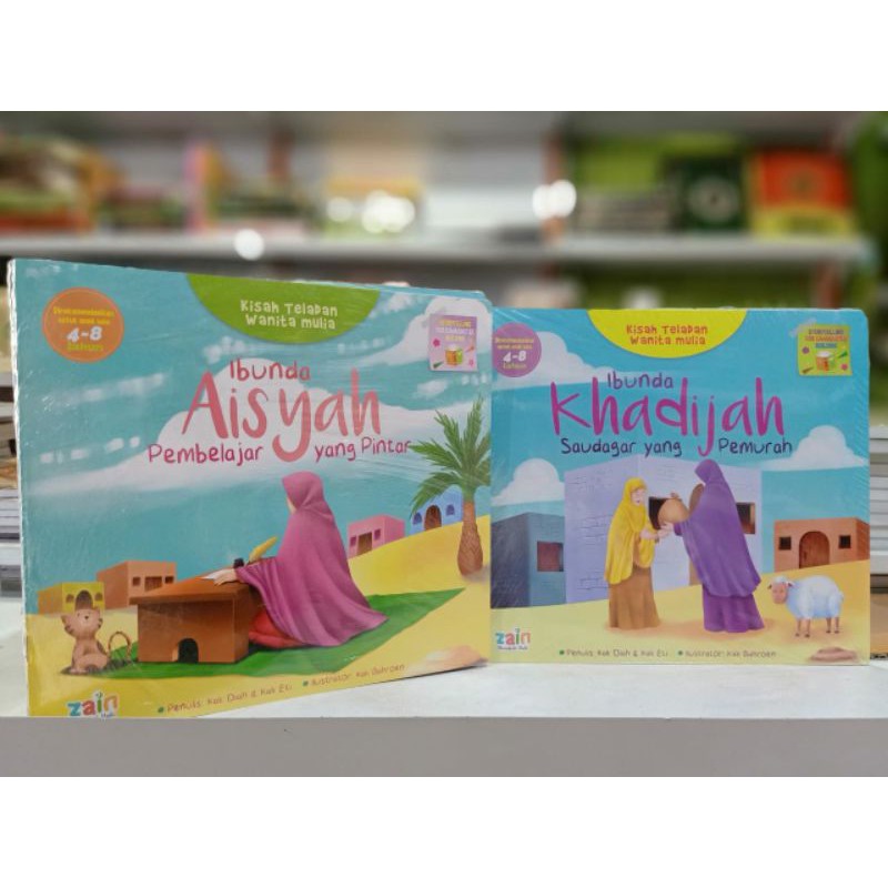 Paket Buku Anak Aisyah Dan Khadijah