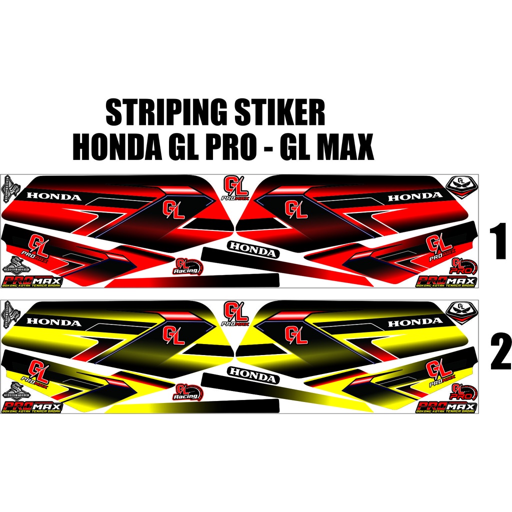 VARIASI STIKER STRIPING VARIASI MOTOR HONDA GL PRO GL MAX 2 MOTIF VARIASI CUSTOM HONDA GL RACING MER