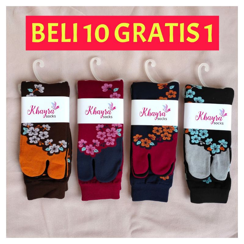 KAOS KAKI MOTIF SAKURA TERLARIS KUALITAS TERBAIK
