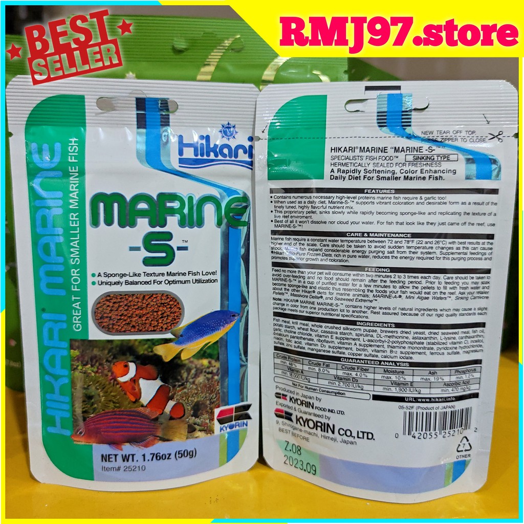 HIKARI MARINE S 50GRAM MAKANAN IKAN LAUT PAKAN IKAN LAUT PELET IKAN LAUT