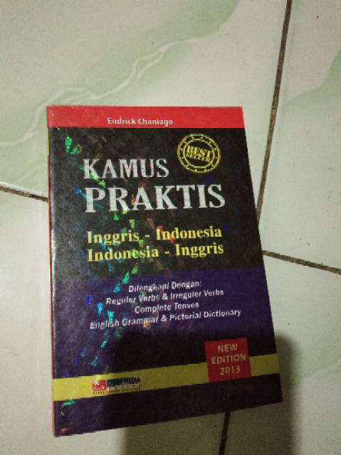 Kamus