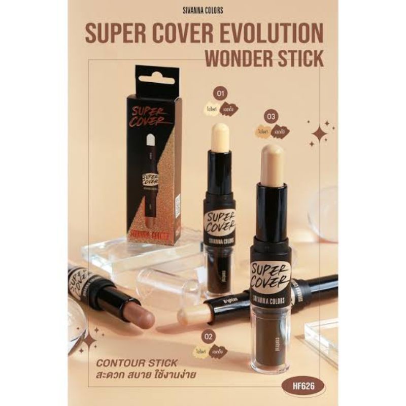 Sivanna Super Cover Evolution Wonder Stick (HF626)