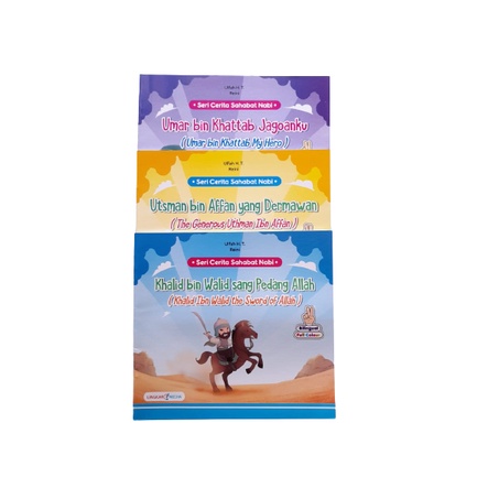 BUKU CERITA ANAK ISLAMI SERI SAHABAT NABI - LINGKAR MEDIA