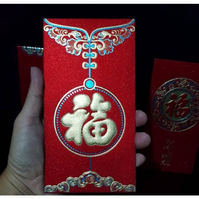 

#@#@#@#@] Angpao imlek premium Fu panjang exclusive limited