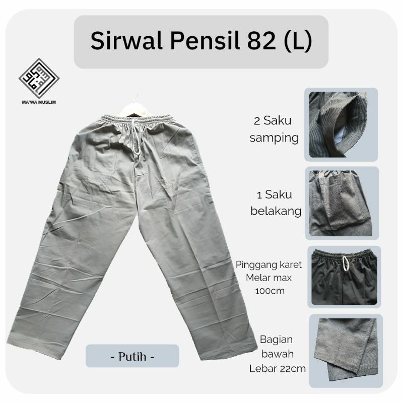 Calana Sirwal PENSIL L / XL dan sirwal classic banyak warna | Celana Cingkrang Pensil