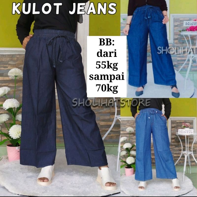 KULOT JEANS WANITA JUMBO STANDAR / KULOT JEANS HIGT WAIST / CELANA KULOT JEANS JUMBO / KULOT PANJANG JEANS POLOS MERK JOY / KULOT DENIM POLOS PREMIUM / CELANA KULOT JUMBO STANDAR / KULOT SOFT JEANS / KULOT JEANS 3 VARIAN WARNA HITAM NEVY BIRU MUDA