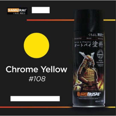 CAT PILOX SAMURAI PAINT CHROME YELLOW 108