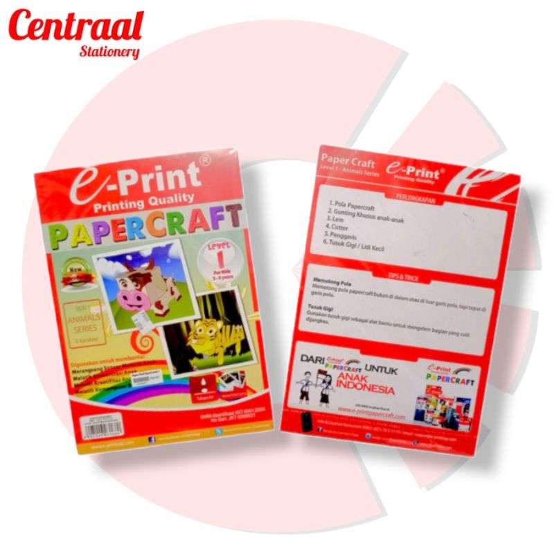 

Paper Craft Eprint