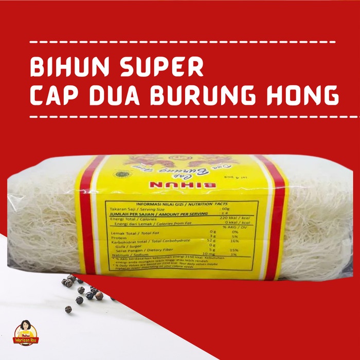 

soun-bihun- bihun super cap dua burung hong -bihun-soun.