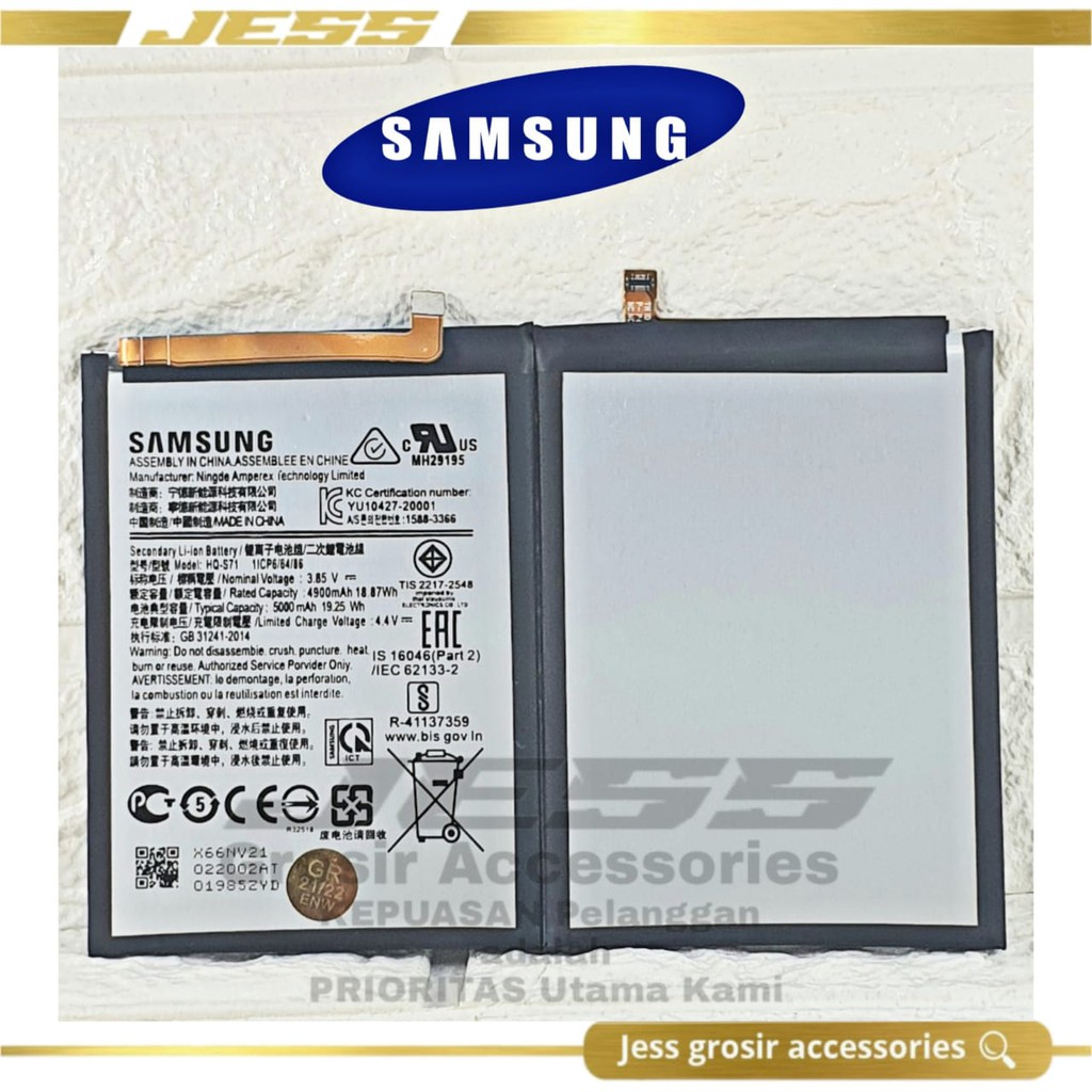 Baterai Battery Original Samsung Galaxy M11 &amp; M115 &amp; SM-M115F Kode Batre HP HQ-S71 &amp; HQS71