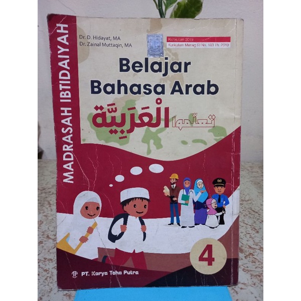 Buku Teks Bahasa Arab kelas 4 SD/Mi