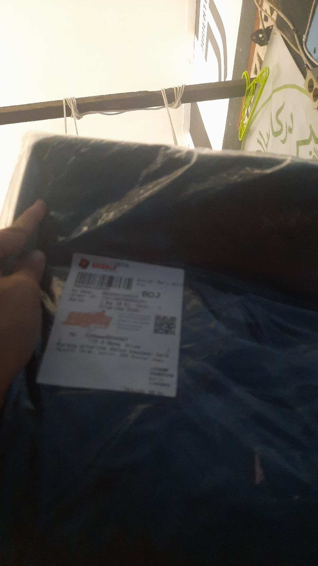 28 X 48 Kantong Plastik Kresek Loco Hitam Tipis Murah Harga Ekonomis