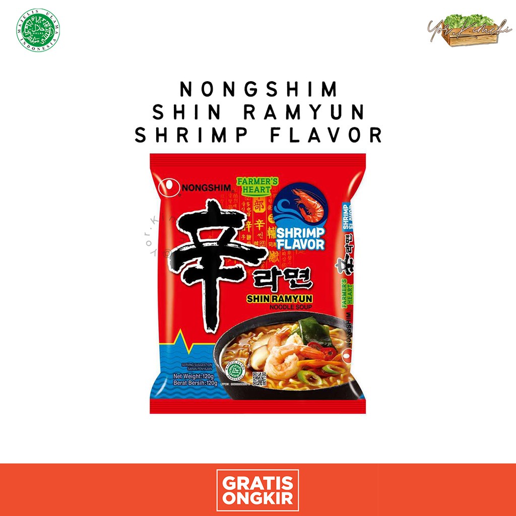 NONGSHIM SHIN RAMYEON RAMYUN RAMEN Mie Instan HALAL Spicy Mushroom Kimchi Neuguri Udon ClayPot