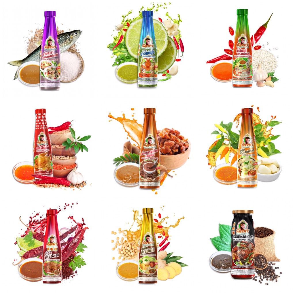 

Nongporn Strong Pickled Fish Sauce / Seafood Chilli Dipping Sauce / Concentrated Tamarind Sauce 300ml