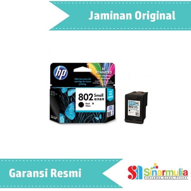 TINTA HP 802 SMALL BLACK INK CARTRIDGE - ORIGINAL (CH561Z)