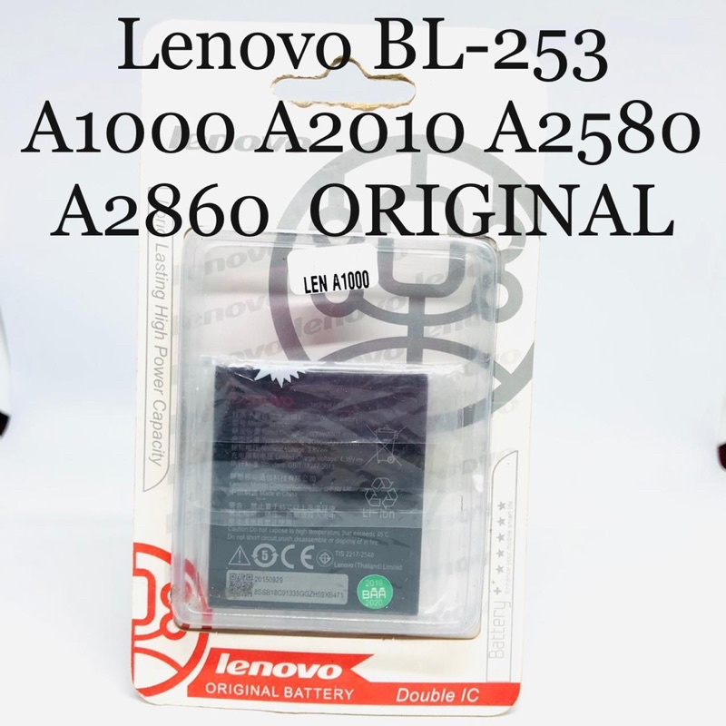 PROMO BATERAI ORIGINAL LENOVO BL253 A1000 A2010 A2580 A2860