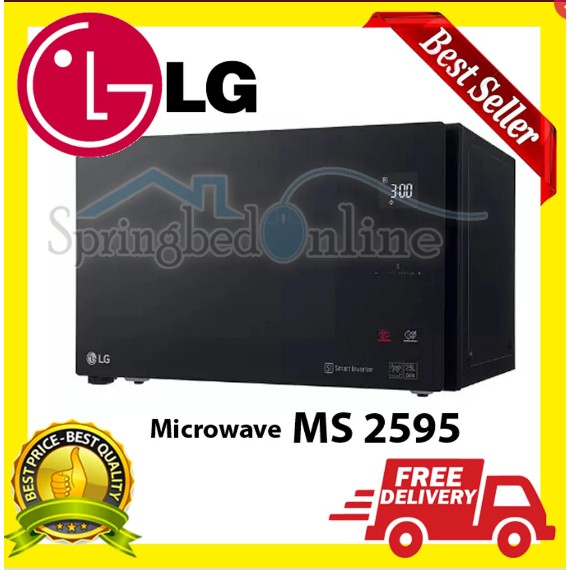 MICROWAVE OVEN LG MS-2595 DIS SOLO SMART INVERTER NEO CHEF HARGA PABRIK