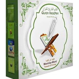 Promo Pq15 - Digital Pen Al-Quran Terlaris