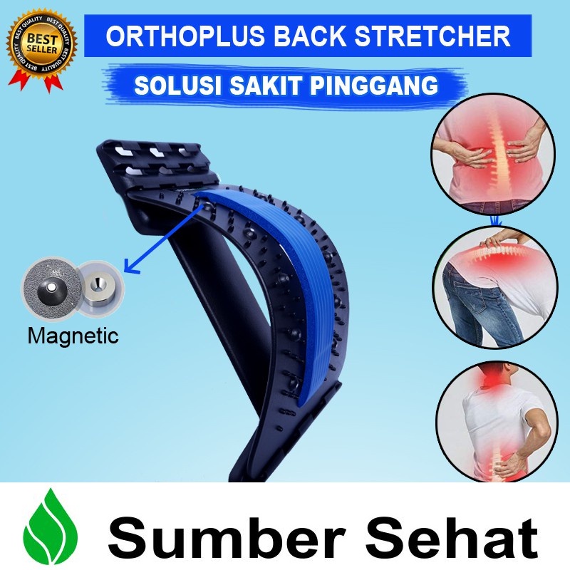 Alat Terapi Sakit Pinggang Tulang Punggung Lumbar Spinal Orthoplus Sandaran/ Relax Orthoplus Stretch