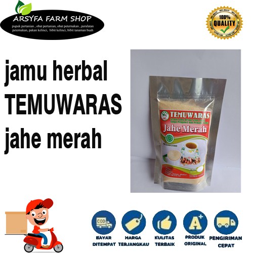 

jamu herbal jahe merah alami tanpa pengawet dan pemanis kimia