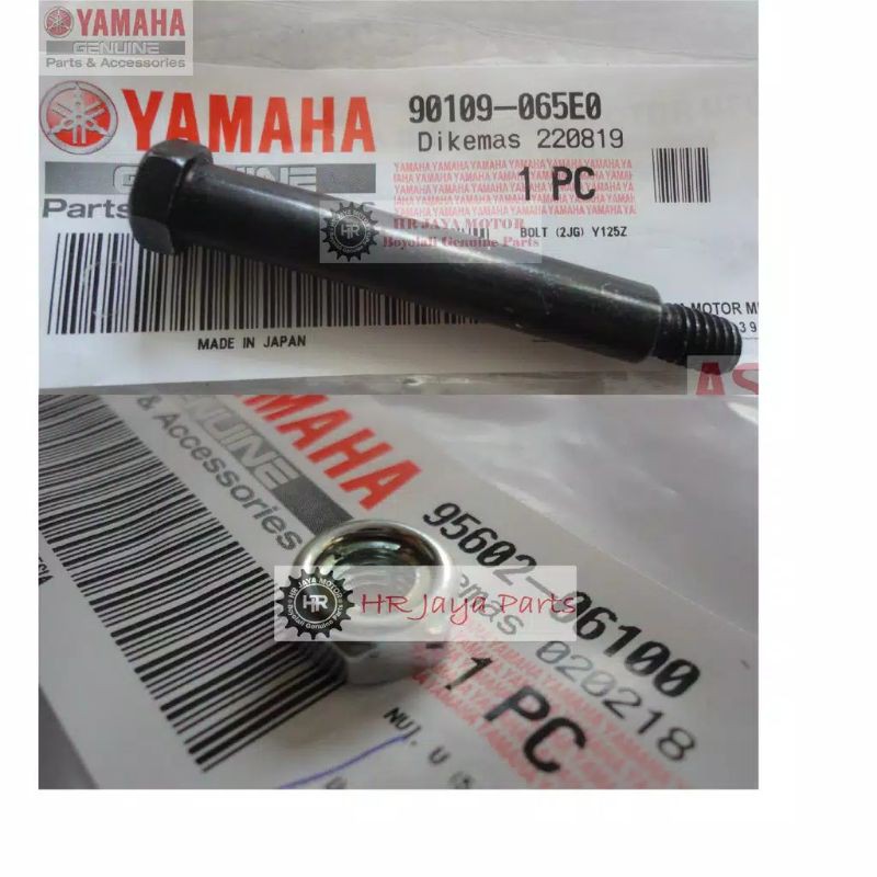 Baut dan Mur Engsel Jok Yamaha F1ZR Vega R Lama  90109-065E0 95602-06100