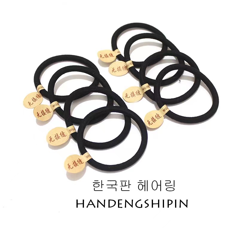 (Hello Girl)F60 Ikat Rambut Wanita Hitam Polos Impor