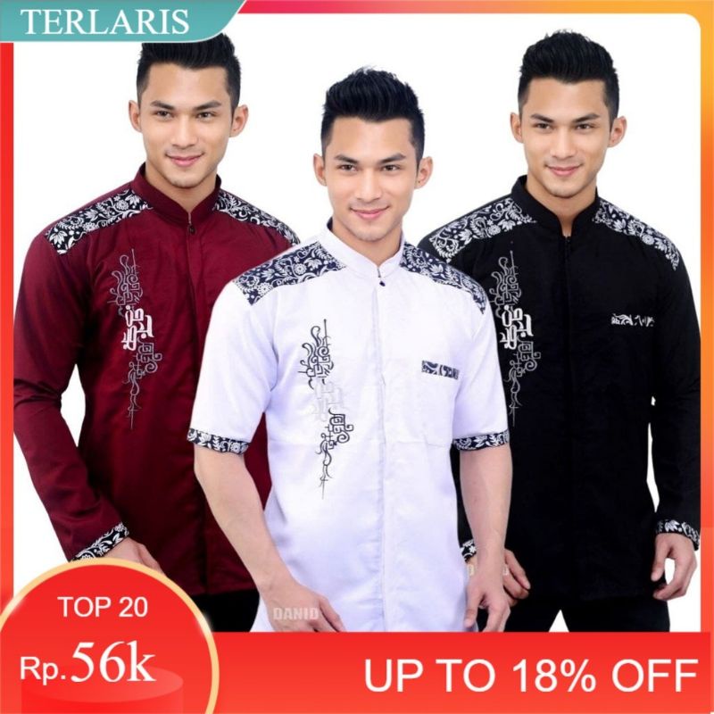 Baju Koko Kurta Lengan Pendek Baju Koko Fashion Muslim Pria Dewasa Terbaru Bahan Toyobo