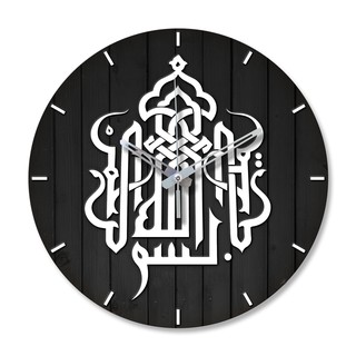  Jam  Dinding  Kayu Motif Kaligrafi Modern  Bismillah Black 