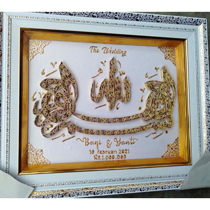 mahar quiling bismillah