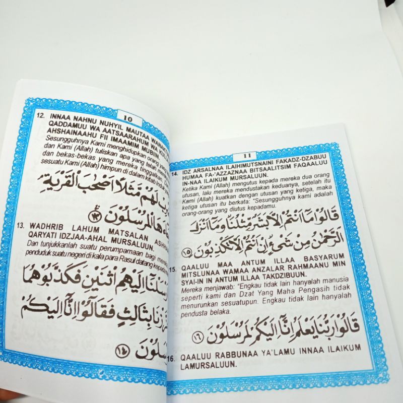 buku surat yaasiin dan tahlil 96 halaman (12×15cm)