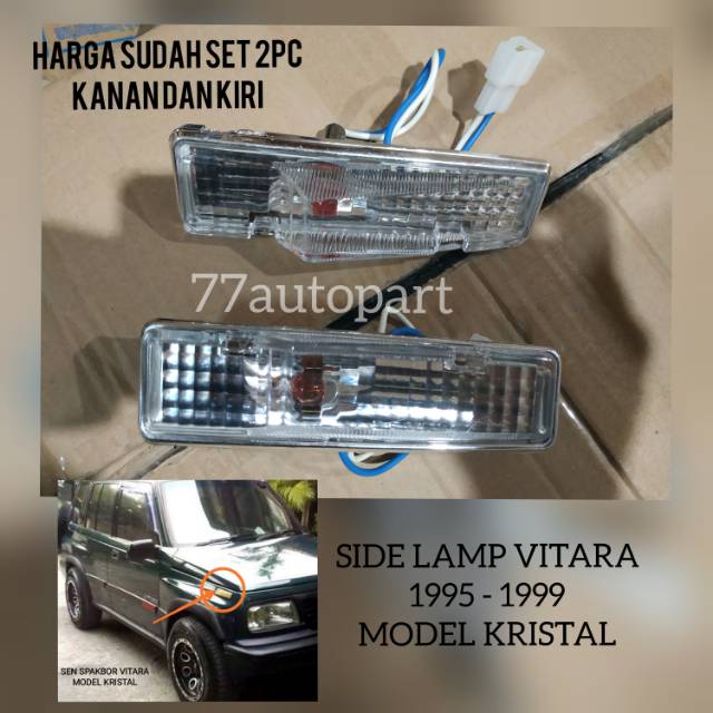 Sen spakbor sidelamp vitara 1995 1999 kristal