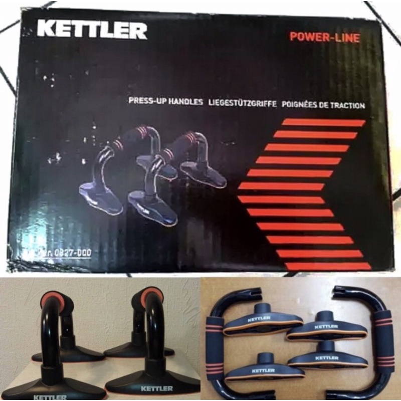 KETTLER Push Up Bar / Press Up Handle (Original Second)
