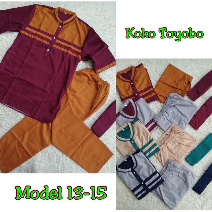 KOKO ANAK / KOKO PAKISTAN TOYOBO