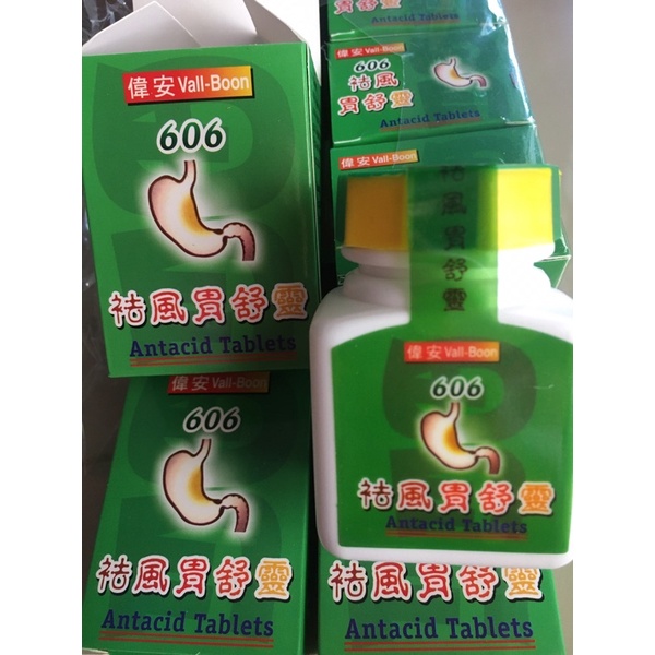 606 Obat Lambung / 606 Vall Boon Antacid Tablets