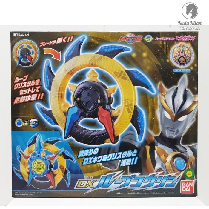 Bandai Ultraman R/B Dx R/B Kourin