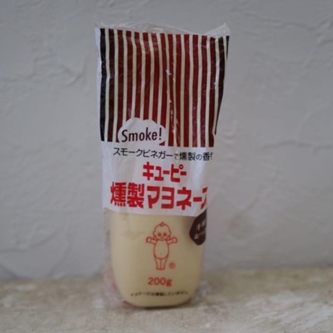 

Kewpie Smoked Mayonaise