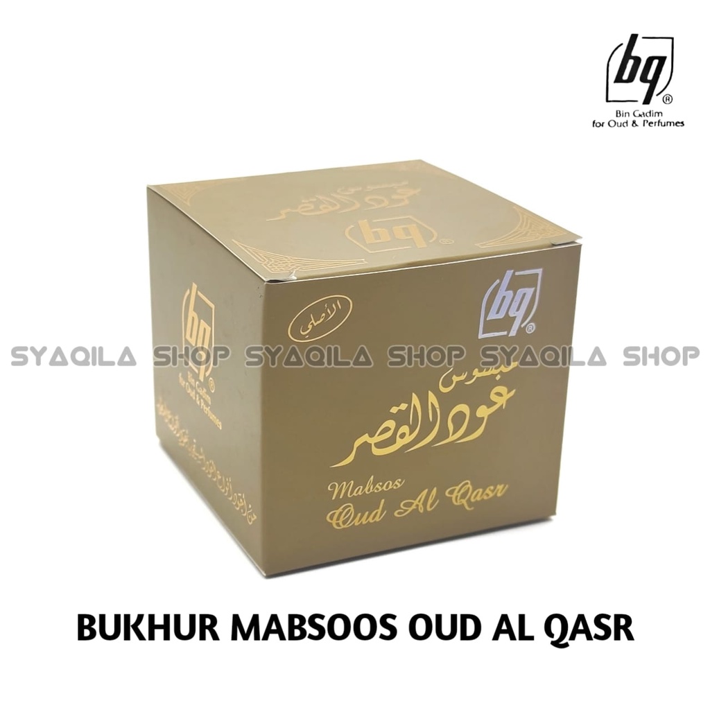 Bukhur Mabsoos Oud Al Qasr Bin Gadim BQ Buhur Mabsus Al Qasor Serbuk Bakhoor Dupa Kemenyan Arab Asli Saudi 30 Gram