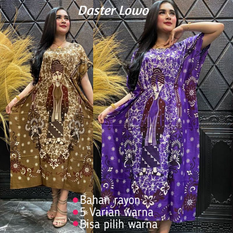 Daster Jumbo Lowo Kalong Kelelawar Baju Hamil Rayon Murah Terbaru Tali Serut Dada