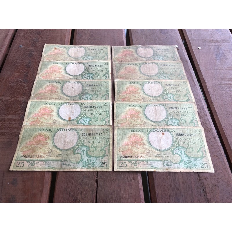 Uang Kuno 25 Rupiah Bunga 10 Lembar Borongan