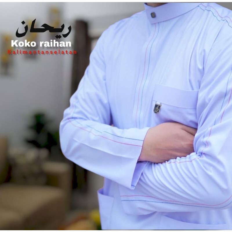 Koko Saudi Al Mahbub Exclusive PREMIUM/ Koko Raihan produk Al Mahbub Exclusive