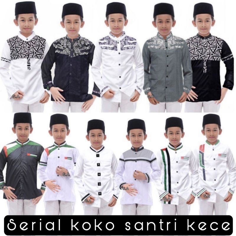 Baju koko anak remaja usia 6-14thn || koko gus azmi || koko anak laki-laki terbaru terlaris