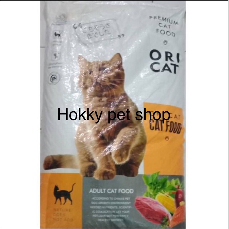 Ori Cat 20Kg-Makanan kucing ori cat 20kg