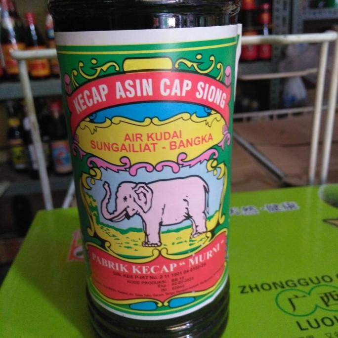 

Diskon Kecap asin bangka cap gajah/cap siong Diskon